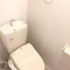 1LDK Apartment to Rent in Osaka-shi Yodogawa-ku Toilet