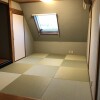 4LDK Apartment to Rent in Itabashi-ku Outside Space