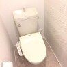 1LDK Apartment to Rent in Osaka-shi Nishiyodogawa-ku Toilet