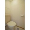 2DK Apartment to Rent in Komae-shi Toilet