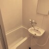 1K Apartment to Rent in Nakakoma-gun Showa-cho Bathroom
