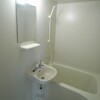 1R Apartment to Rent in Kawasaki-shi Miyamae-ku Bathroom