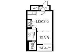 1LDK Apartment in Kaisancho - Sakai-shi Sakai-ku