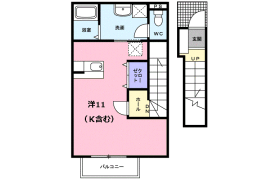 1R Apartment in Hibarigaokakita - Nishitokyo-shi