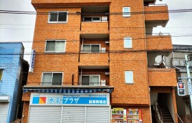 3LDK Mansion in Komaba - Meguro-ku