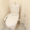 1K Apartment to Rent in Tsukuba-shi Toilet