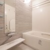 3LDK Apartment to Buy in Osaka-shi Abeno-ku Bathroom