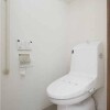 1LDK Apartment to Rent in Taito-ku Toilet