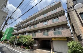 2LDK Mansion in Nishiikebukuro - Toshima-ku