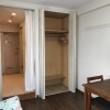 Whole Building Apartment to Buy in Katsushika-ku Storage