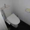 4LDK Apartment to Rent in Taito-ku Toilet