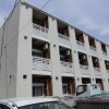 1K Apartment to Rent in Saitama-shi Minami-ku Exterior
