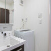 1K Apartment to Rent in Shibuya-ku Washroom