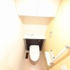 1LDK Apartment to Rent in Urasoe-shi Toilet