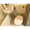 1K Apartment to Rent in Kawasaki-shi Tama-ku Toilet