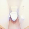 1K Apartment to Rent in Fussa-shi Toilet