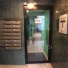 1R Apartment to Rent in Yokohama-shi Nishi-ku Lobby