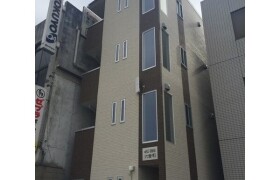 1LDK Apartment in Jubancho - Nagoya-shi Nakagawa-ku