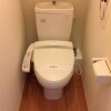1K Apartment to Rent in Nishitokyo-shi Toilet
