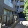 3LDK Apartment to Buy in Shibuya-ku Outside Space