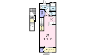 1K Apartment in Nakamachi - Setagaya-ku
