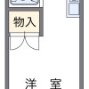 1K Apartment to Rent in Kyoto-shi Kamigyo-ku Floorplan