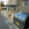 1LDK Apartment to Rent in Setagaya-ku Shared Facility