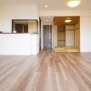 3LDK Apartment to Buy in Sumida-ku Interior