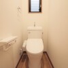 4LDK House to Buy in Amagasaki-shi Toilet