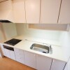 3SLDK Apartment to Rent in Minato-ku Kitchen