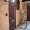 2DK Apartment to Rent in Adachi-ku Entrance