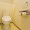 1R Serviced Apartment to Rent in Osaka-shi Yodogawa-ku Toilet