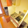 1K Apartment to Rent in Kamagaya-shi Interior