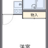 1K Apartment to Rent in Nagoya-shi Nakagawa-ku Floorplan