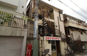 Whole Building {building type} in Horinochi - Suginami-ku