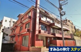 2LDK Mansion in Sendagaya - Shibuya-ku