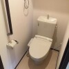 1Kアパート - 八王子市賃貸 トイレ
