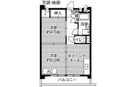 2DK Mansion in Mukodaicho - Nishitokyo-shi
