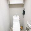 2DK Apartment to Buy in Bunkyo-ku Toilet