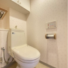 1SLDK Apartment to Buy in Suginami-ku Toilet