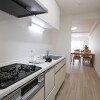 2LDK Apartment to Buy in Higashiosaka-shi Kitchen