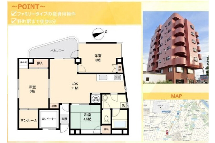 2LDK Apartment to Buy in Kanazawa-shi Interior