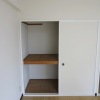 2DK Apartment to Rent in Osaka-shi Nishi-ku Equipment