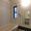 1SLDK Apartment to Rent in Meguro-ku Bathroom