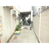 1LDK Apartment to Rent in Shibuya-ku Outside Space