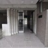 2LDK Apartment to Rent in Setagaya-ku Common Area