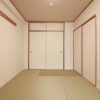 2SLDK Apartment to Buy in Kyoto-shi Yamashina-ku Japanese Room