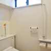 Private Guesthouse to Rent in Shinjuku-ku Toilet