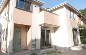 4LDK House in Kinukasasakaecho - Yokosuka-shi