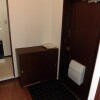 3DK Apartment to Rent in Nakano-ku Entrance